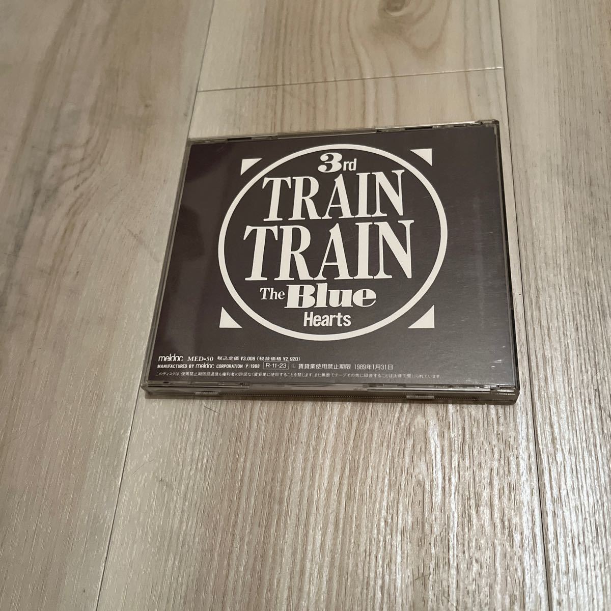 ザ・ブルーハーツ／Ｔｒａｉｎ−Ｔｒａｉｎ　CD 甲本ヒロト 真島昌利 _画像2