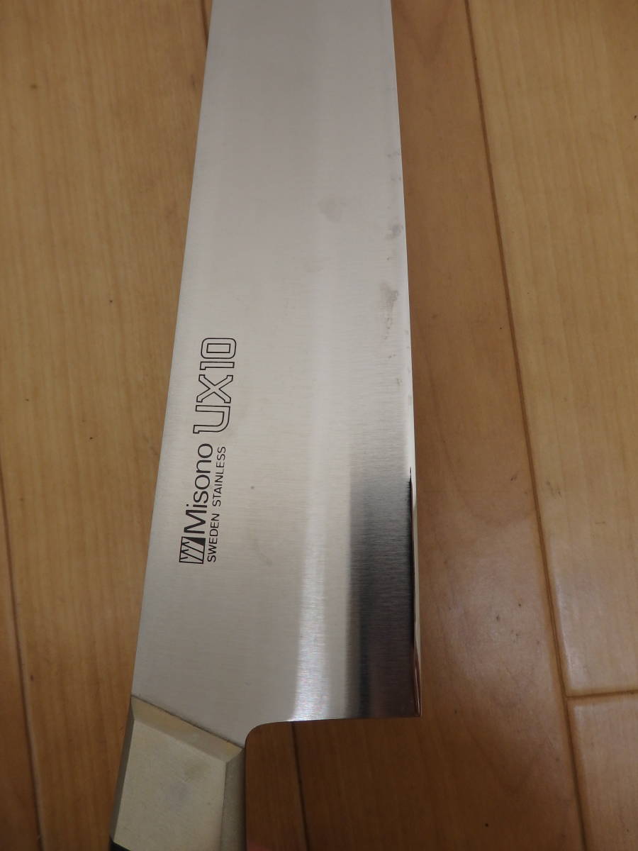 F33-6.1) misono / ミソノ　UX10　牛刀　300ｍｍ　スウェーデン鋼　包丁 未使用品_画像8
