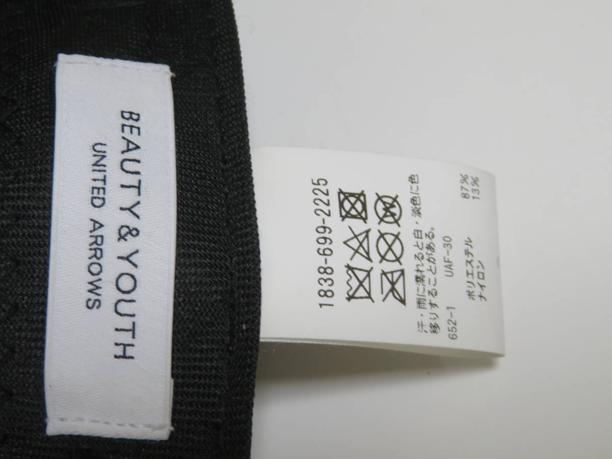 【送料無料】美品 日本製 ユナイテッドアローズbeauty＆youth UNITED ARROWS 黒系色 メンズ レディース スポーツキャップ ハット 帽子 1個_画像7