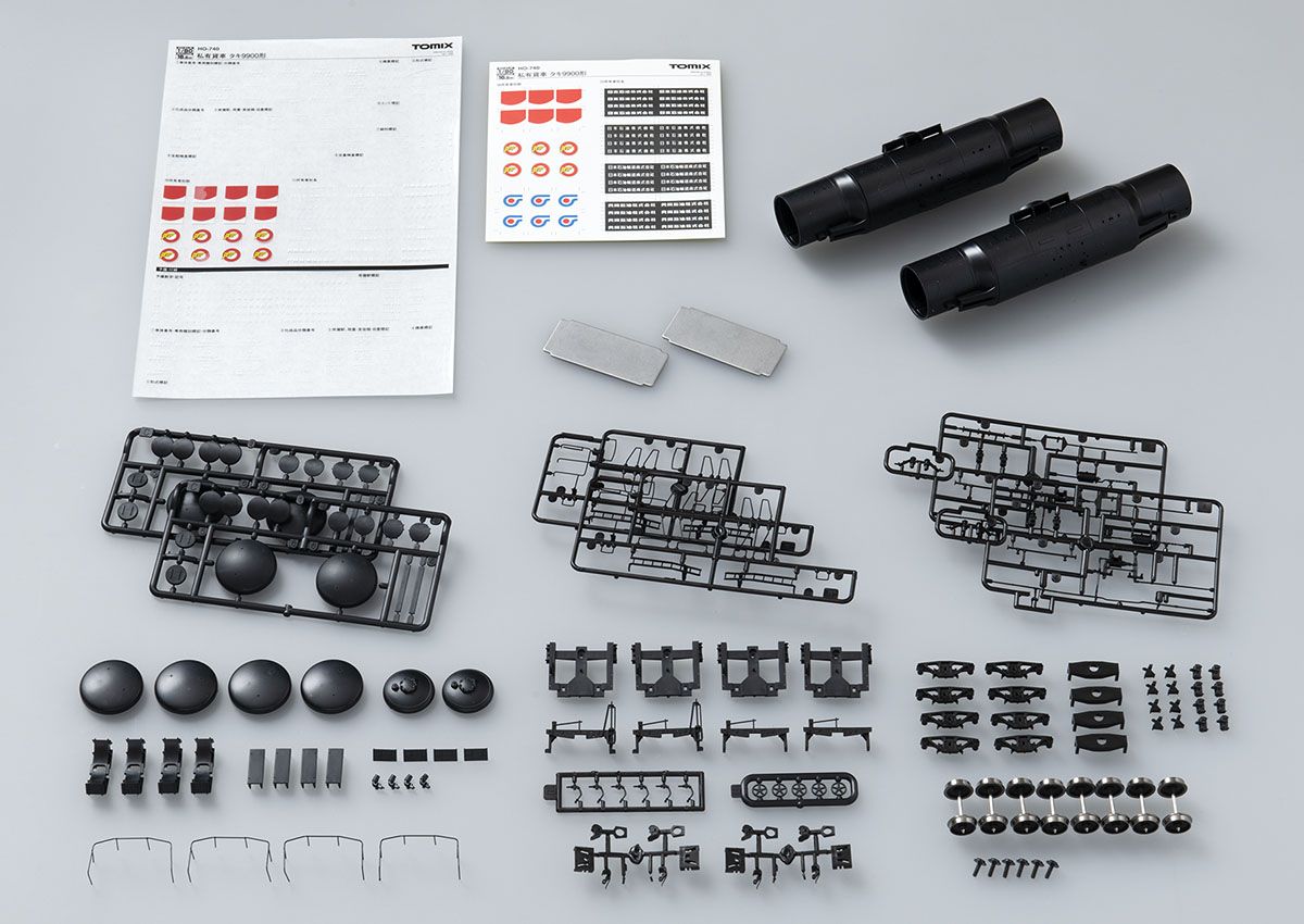 TOMIX HO-740 タキ9900形キット(2両入)