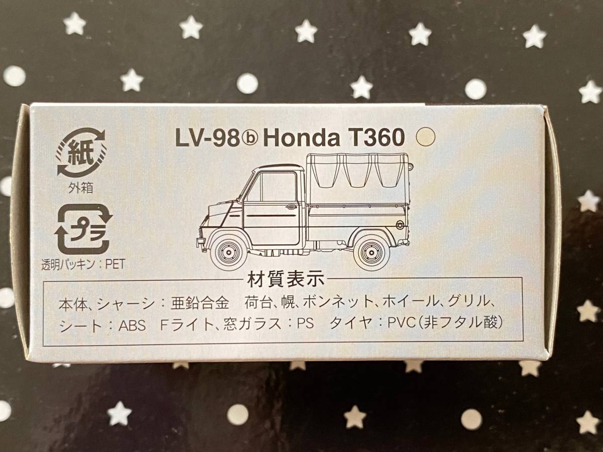 ★☆トミカリミテッドヴィンテージ LV-98b Honda T360！☆★_画像2