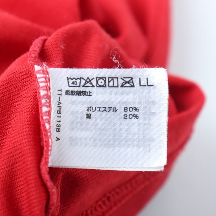 アディダス 半袖Tシャツ ワンポイントロゴ スポーツウエア 大きいサイズ メンズ LLサイズ レッド adidas_画像7