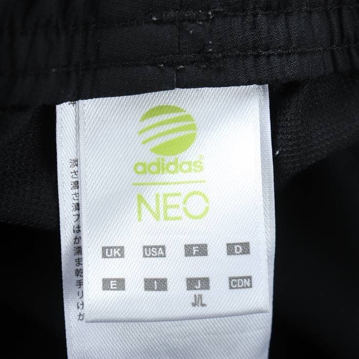 アディダス クロップドパンツ スポーツウエア ボトムス 黒 メンズ Lサイズ ブラック adidas_画像3