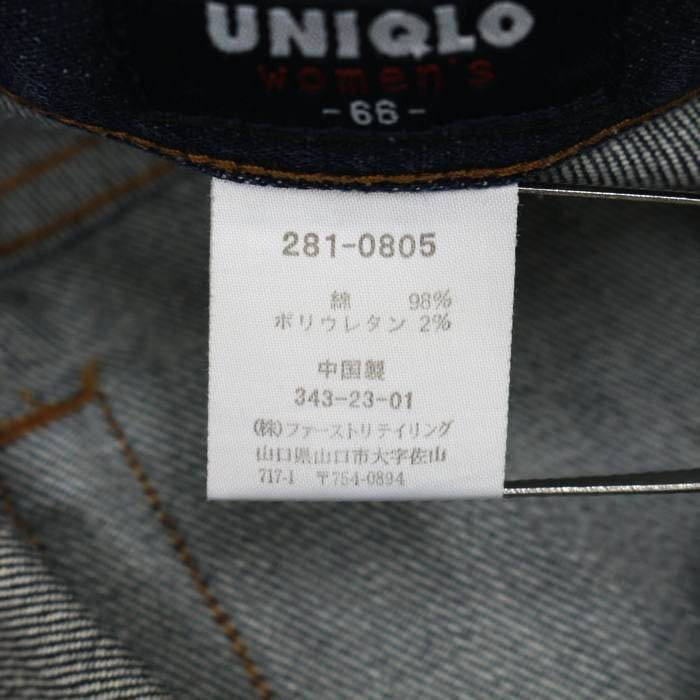 ユニクロ デニムパンツ ストレッチジーンズ レディース 66サイズ ネイビー UNIQLO_画像4