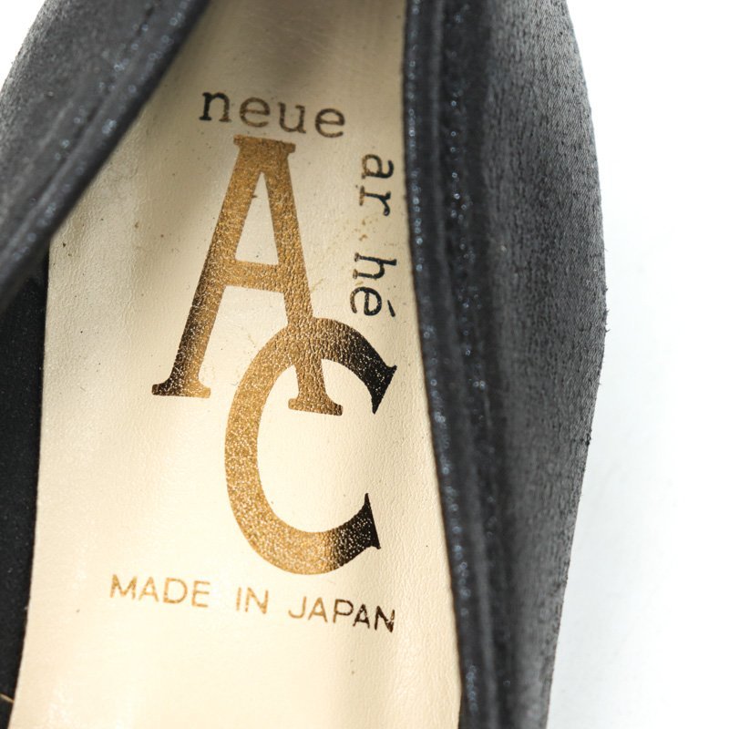 エーシー パンプス 美品 フラワー ビジュー 日本製 3E 幅広 ブランド シューズ 靴 レディース 24.5cmサイズ ブラック AC neue ar he_画像3