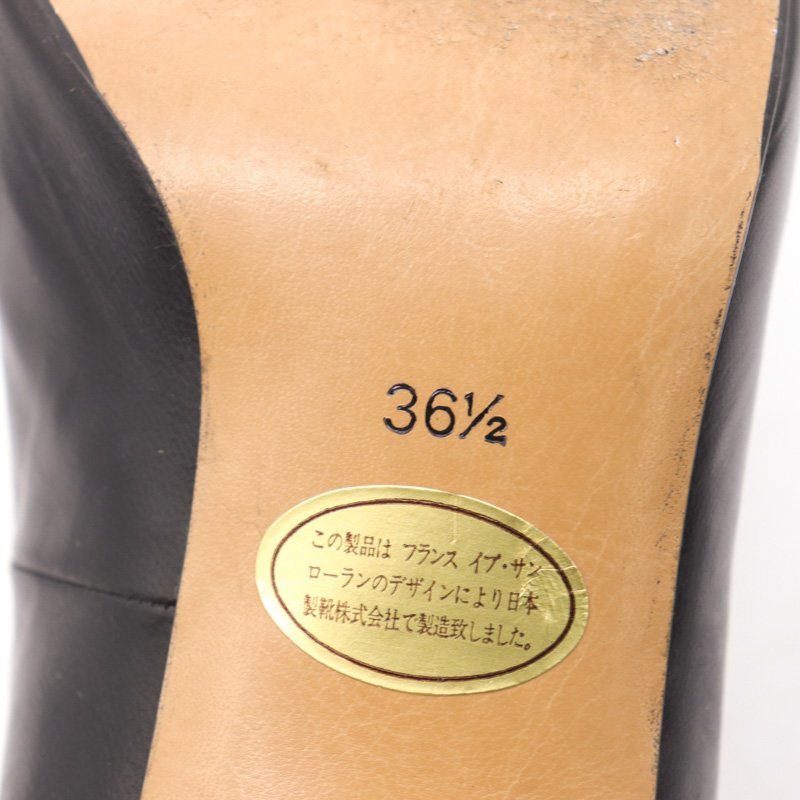 イヴ・サンローラン パンプス 靴 シューズ 日本製 黒 レディース 36.5サイズ ブラック YVES SAINT LAURENT_画像4