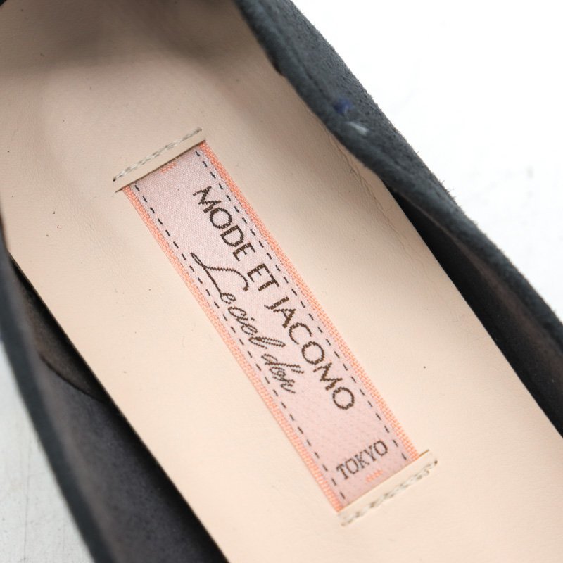 モードエジャコモ パンプス 靴 シューズ 日本製 レディース 24cmサイズ グレー MODE ET JACOMO_画像3