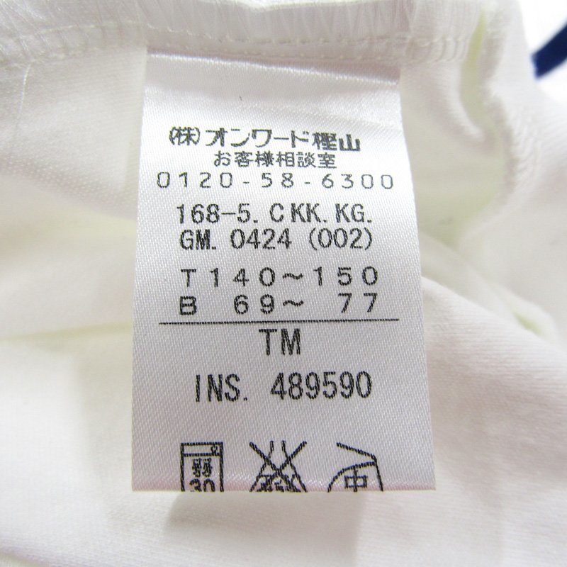 組曲 半袖Tシャツ フリル リボン キッズ 女の子用 TMサイズ ホワイト KUMIKYOKU_画像4
