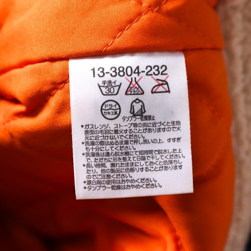 ミキハウス ジャケットコート コーデュロイ アウター 日本製 キッズ 男の子用 100サイズ ブラック MIKIHOUSE_画像5