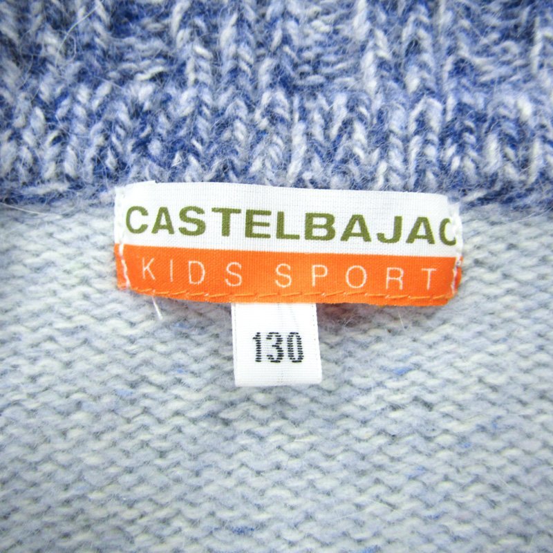 カステルバジャック カーディガン ニットジャケット アンゴラ混 キッズ 女の子用 130サイズ ブルー JC de CASTELBAJAC_画像3