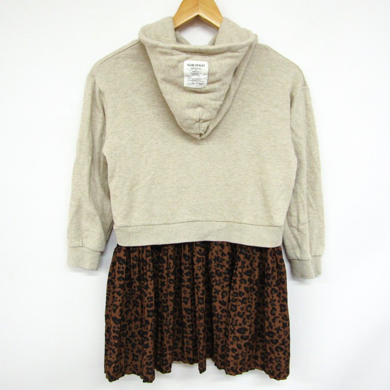  X-girl long sleeve One-piece sweat Parker switch design Kids for girl 130 size beige × Brown X-girl