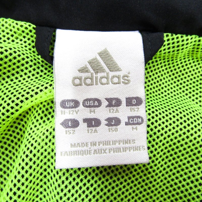  Adidas длинный рукав джерси Zip выше футбол F50 спортивная одежда Kids для мальчика 150 размер черный adidas