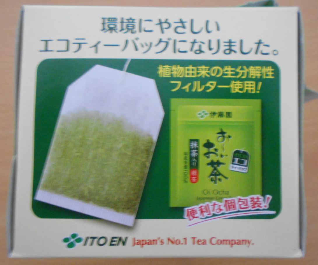  eko чайный пакетик .-. чай Oi Ocha зеленый чай зеленый чай ввод чай kate gold . здоровье жизнь . глициния . кружка тоже OK 1.8g 1 пакет вне без коробки . новый товар 