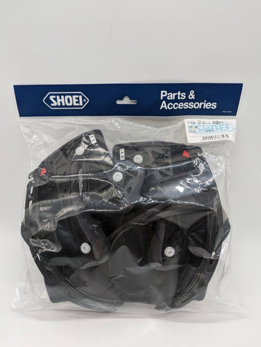 2)SHOEI GT-Air 内装セット XXLサイズ4512048383565 1) 新品 未使用 SHOEI ショウエイ GT-Air 内装セット XXL サイズ