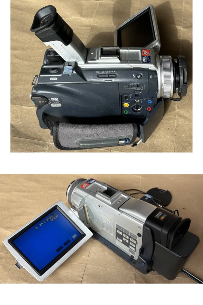 SONY ソニー DCR-TRV50　デジタルビデオカメラレコーダー ミニDV ネットワークハンディカム スーパーナイトショット_画像5