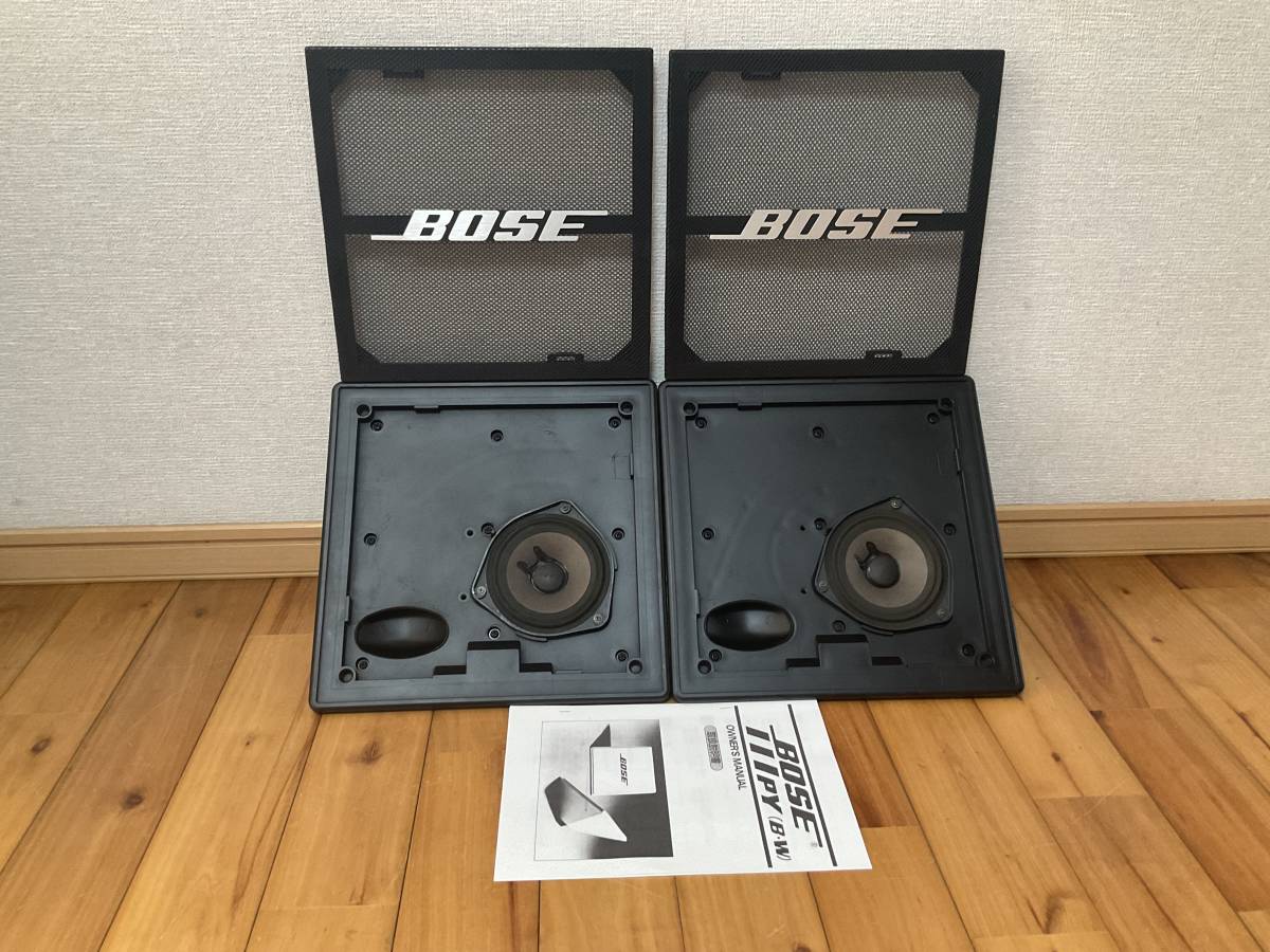 Yahoo!オークション - 即決 BOSE/ボーズ 111PYW 10日間保証 Yahoo!オークション - 即決 BOSE/ボーズ 111PYW 10日間保証