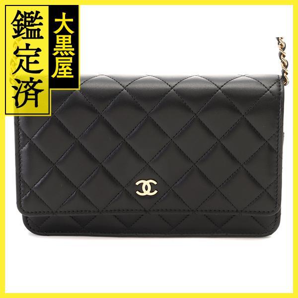 CHANEL　シャネル　マトラッセクラシックチェーンウォレット　ブラック／GP　ラムスキン　【471】　Ｙ