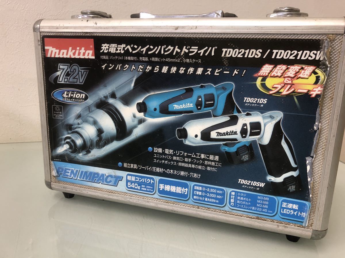 ZB♪39動作OK!!バッテリー2個!! makita 充電式ペンインパクトドライバ TD021D マキタ ケース付 電動工具_画像9