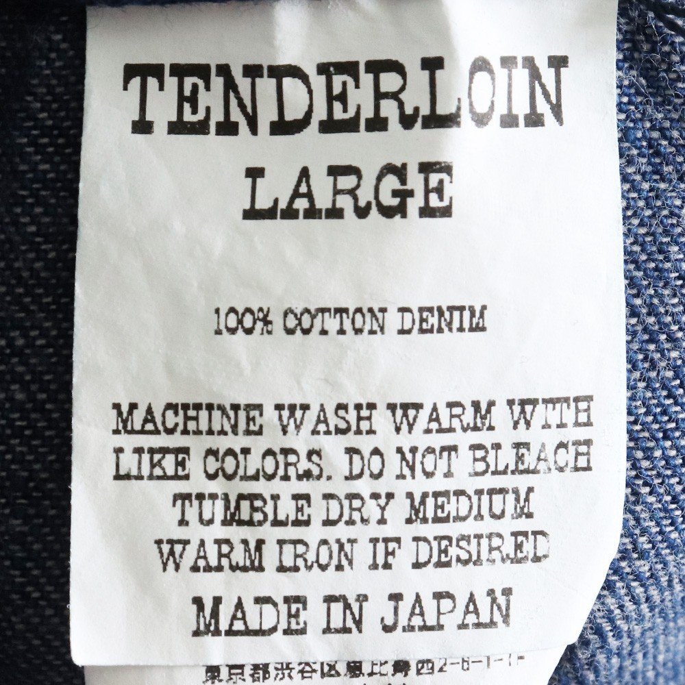 TENDERLOIN 21AW DENIM TROUSERS PNT Lサイズ インディゴ テンダーロイン デニムパンツ トラウザー_画像6