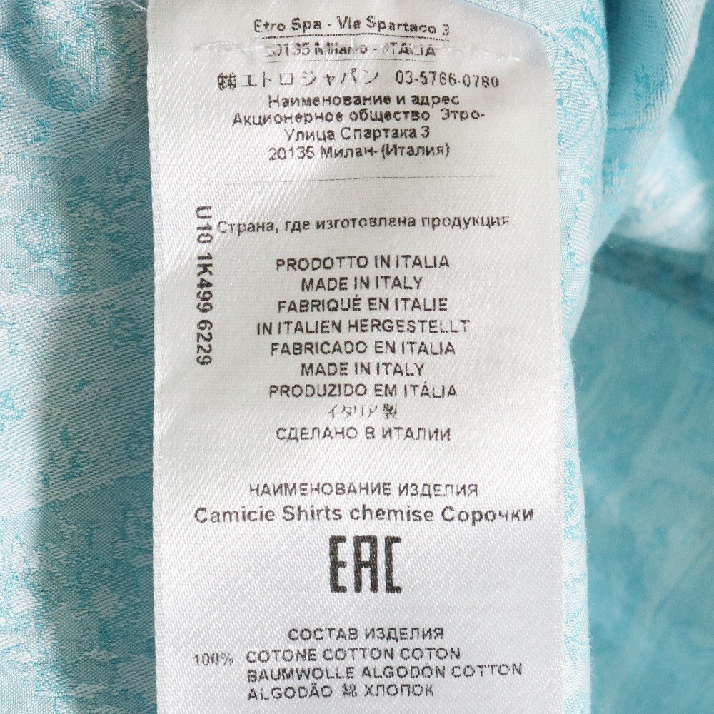ETRO ペイズリー柄長袖シャツ サイズ37 ブルー 201-1Ｋ499-6229 エトロ_画像5