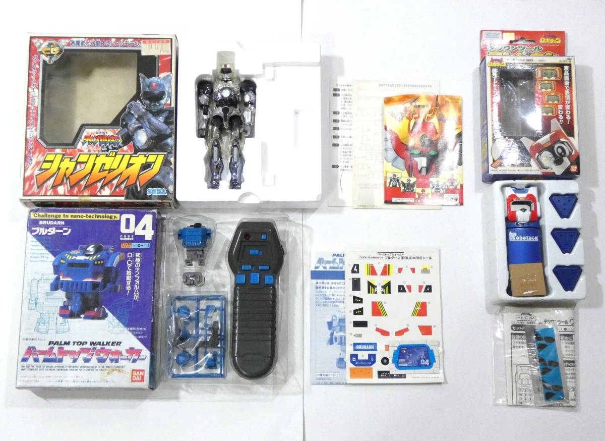 6685T/未使用有 当時物 1990～2000年代頃 大量 特撮・フィギュア・ロボット・変身アイテム等/ゴーゴーファイブ・ロボコン・ロボタック_画像3