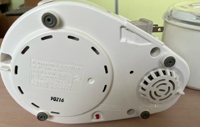 Panasonic パナソニック MK-K81 ホワイト フードプロセッサー　キッチン　料理　通電確認済　現状品　箱無_画像4