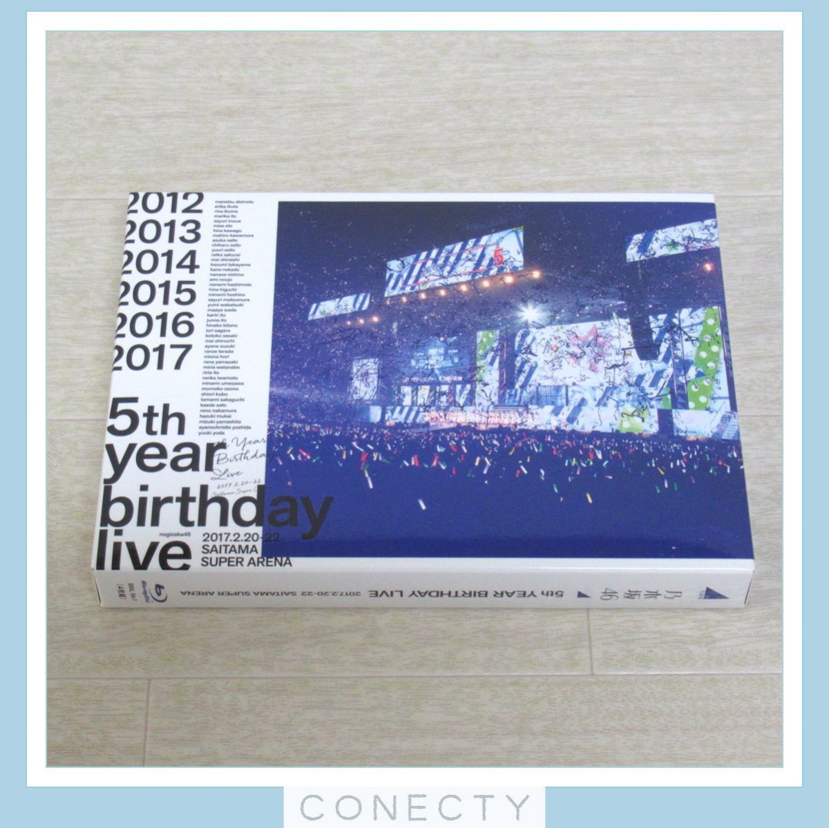 【Blu-ray】乃木坂46 5th YEAR BIRTHDAY LIVE 2017.2.20-22 SAITAMA SUPER ARENA(完全生産限定盤) 4枚組【I4【SK_画像2