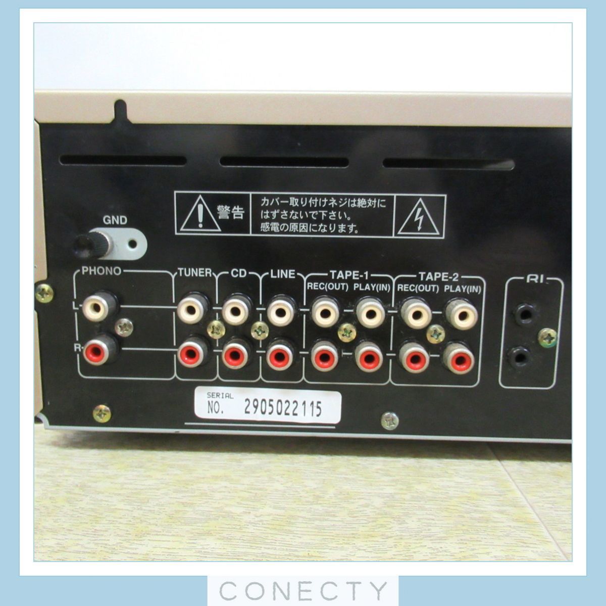 ONKYO A-924 プリメインアンプ 音響機器 オンキョー ジャンク【C7【S4_画像5