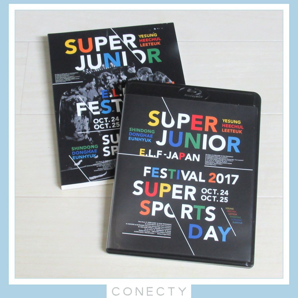 Super Junior E.l.f-japan Festival 2017 -super Sports Day-　Blu-ray【K4【SP_画像3