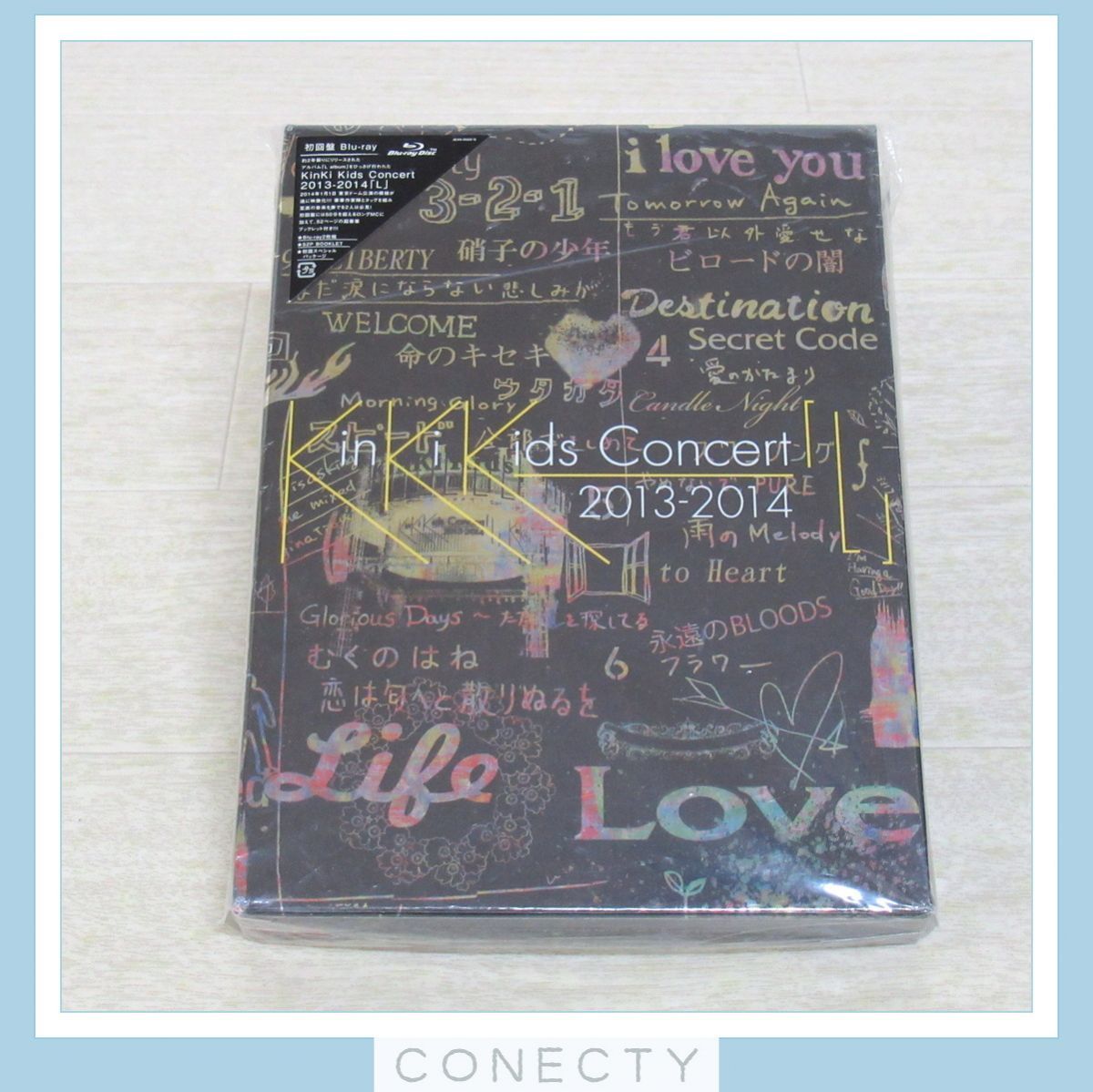 KinKi Kids Blu-ray concert 2013-2014「L」 初回盤☆キンキキッズ【J2