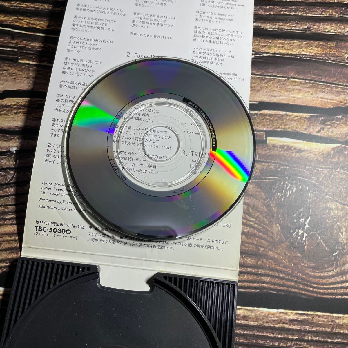 Z シングルCD 音楽CD 8㎝　レンタルアップ　TRUH_画像5