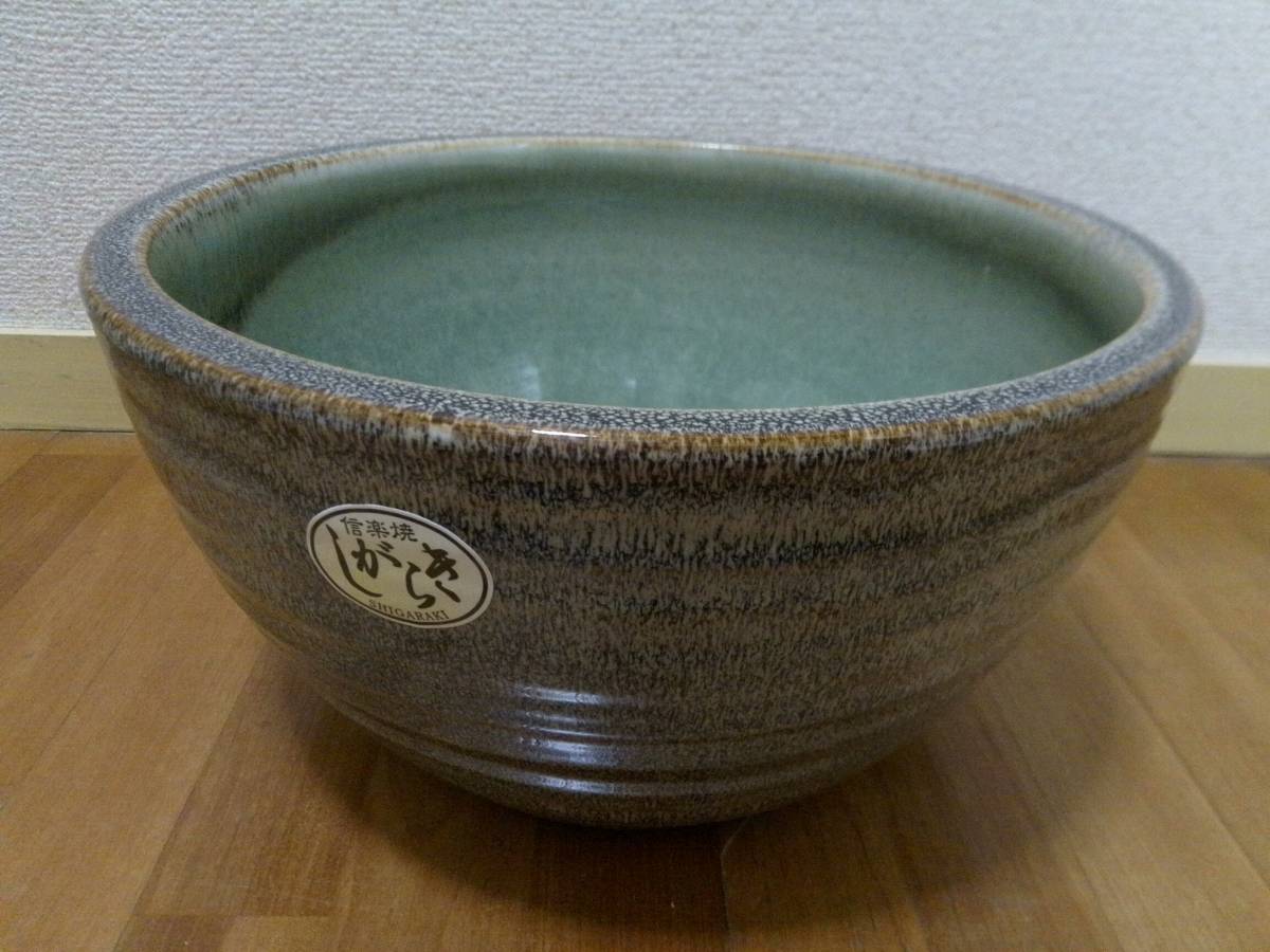  Shigaraki . водяная лилия горшок керамика 10 номер [ горшок с водой me Dakar горшок биотоп водное растения горшок устрица tsubata горшок ]
