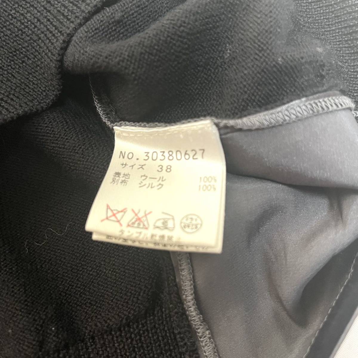 item_image_7