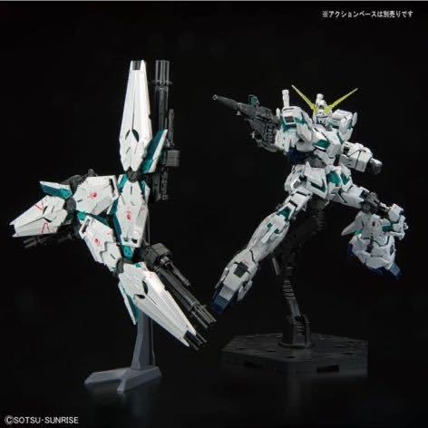 ●NEW【即落】RG 1/144 ガンダムベース限定 RX-0 ユニコーンガンダム (最終決戦仕様) [スペシャルコーティング] ●バンダイ●新品純正●_画像4