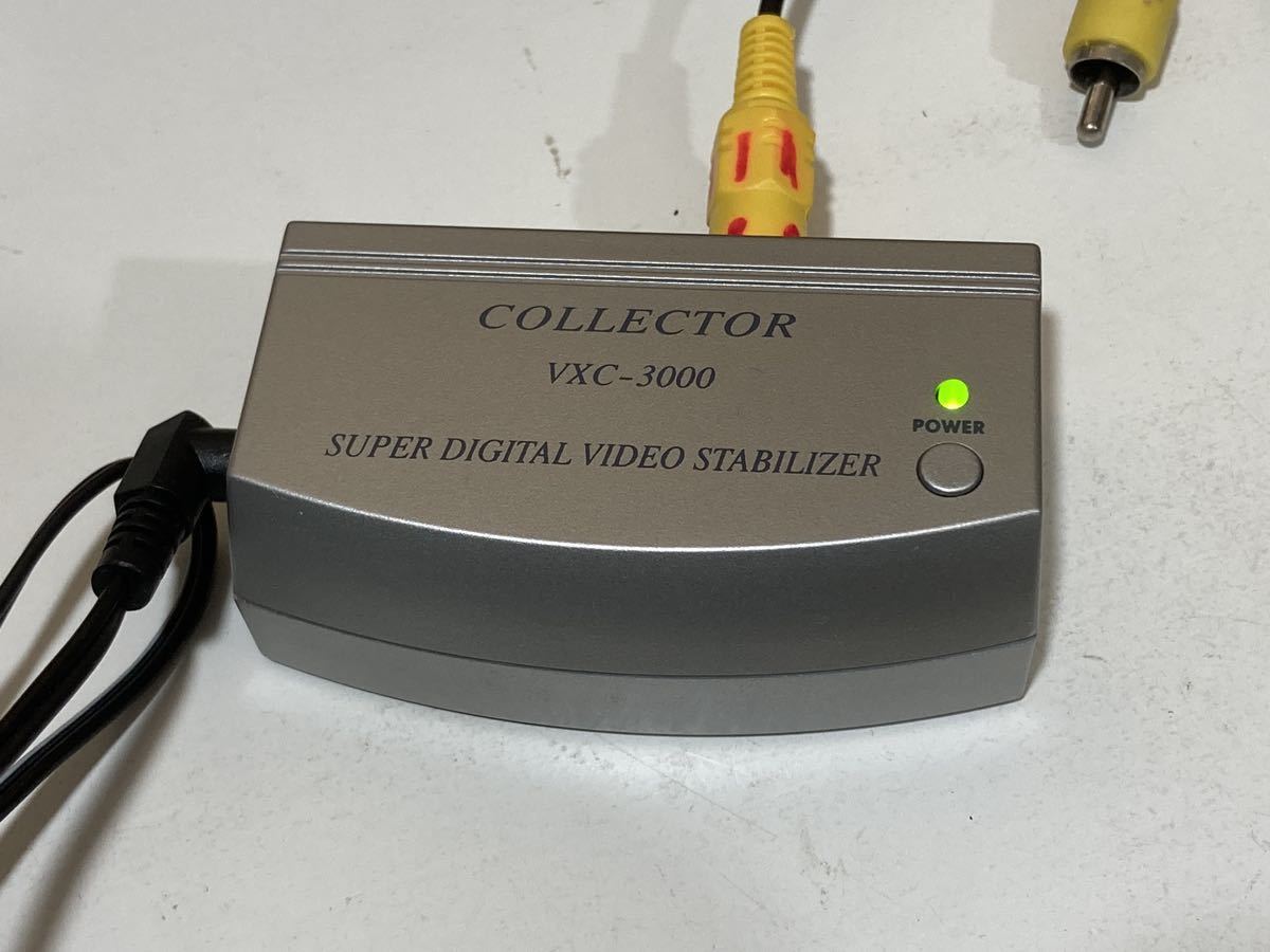 【映像機器】VXC-3000 最高級画像安定装置 プランテック DVD VHS 中古品 現状品 通電確認済 A95_画像5