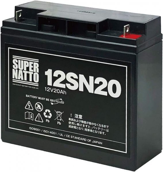 送料無料★信頼のスーパーナット製！サイクルバッテリー 12SN20 [12SN18 GP12170 PE12V17 HF17-12A FM12200 互換] 保証付_画像1