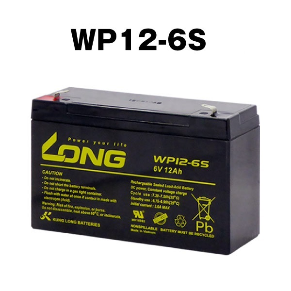  бесплатная доставка *LONG cycle аккумулятор WP12-6S( промышленность для свинец . батарейка )[LC-R0612P/NP12-6/FM6120 сменный ] с гарантией 