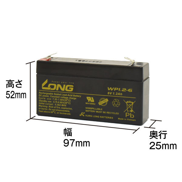  free shipping * trust. LONG cycle battery!WP1.2-6(6V1.2AH)[NP1.2-6 UB613 PC612 correspondence ] with guarantee 