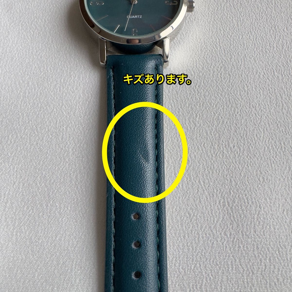 腕時計 未使用 5本セット メンズ 革・ナイロンベルト 訳あり処分品