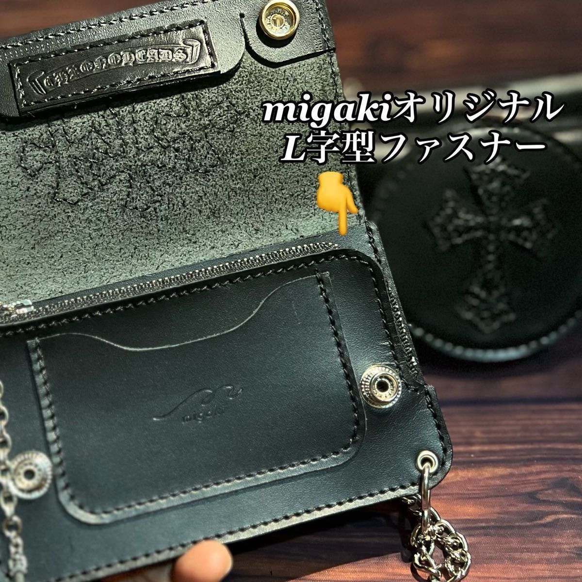 ヤミ様限定フォロー価格/【限定コラボ】ミドルトラッカー ヤミ様限定フォロー価格/【限定コラボ】ミドルトラッカー