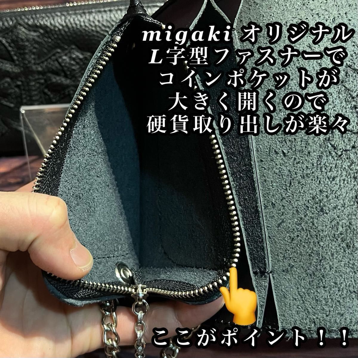 ヤミ様限定フォロー価格/【限定コラボ】ミドルトラッカー ヤミ様限定フォロー価格/【限定コラボ】ミドルトラッカー