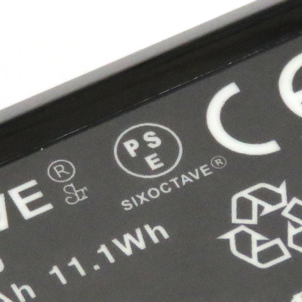 NP-FW50 SONY 互換バッテリー 1個と充電器（USB充電式） NEX-3N NEX-5T NEX-7 NEX-6 NEX-5R NEX-5N NEX-C3D NEX-C3K NEX-5A NEX-5D NEX-5K_画像3