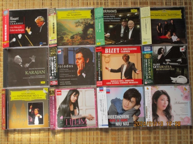 送料無料　中古CD　カラヤン　ラストコンサート　モーツァルト　シューマン、アバド　ブルックナー、ムター、ポリーニほかセットで_画像2