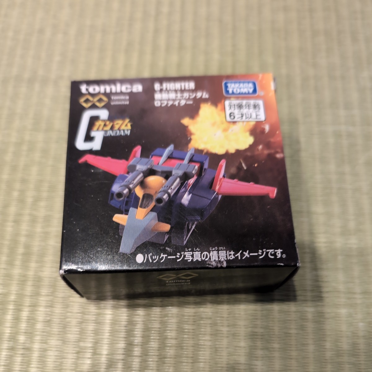 item_image_1