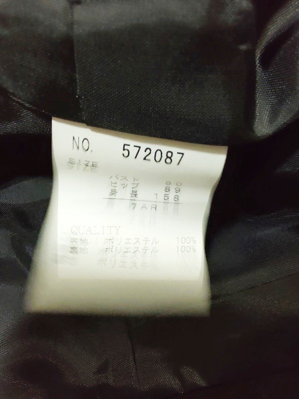 DISOLD ブラックフォーマル 喪服 半袖ワンピース & ジャケット 2点セット 7号サイズ リボン付きの画像7