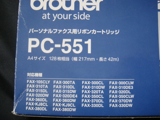 brother・ブラザー／＜パーソナルファックス用リボンカートリッジ*PC-551(A4サイズ・128枚相当/幅217mm・長さ42m)＞□彡『未使用品』_画像2