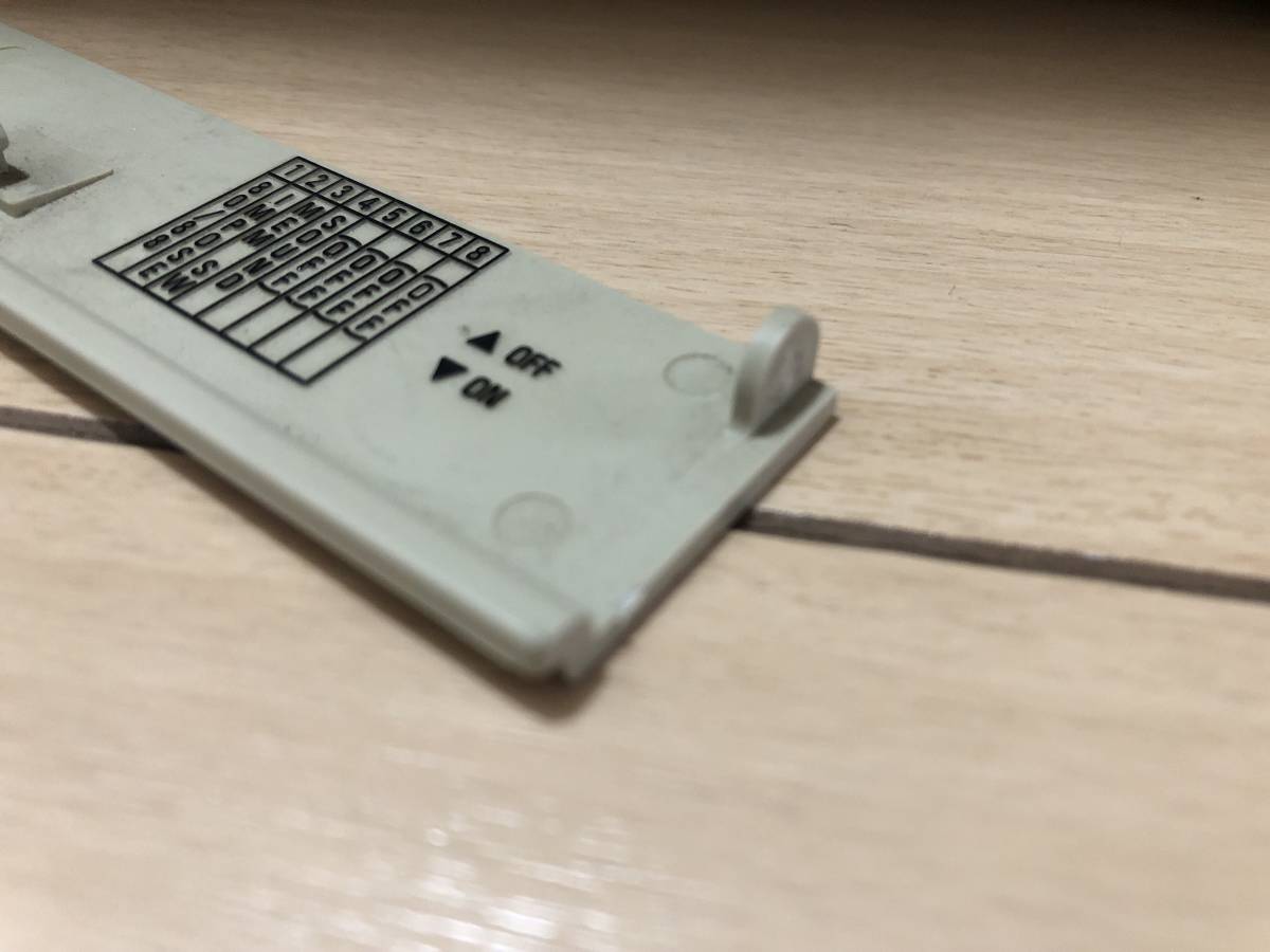 ＜送料無料＞PC-9801 FX キーボード・マウスセット ガイドブック・トレーニングディスク付属 未使用フロッピーディスク4枚おまけ_画像6