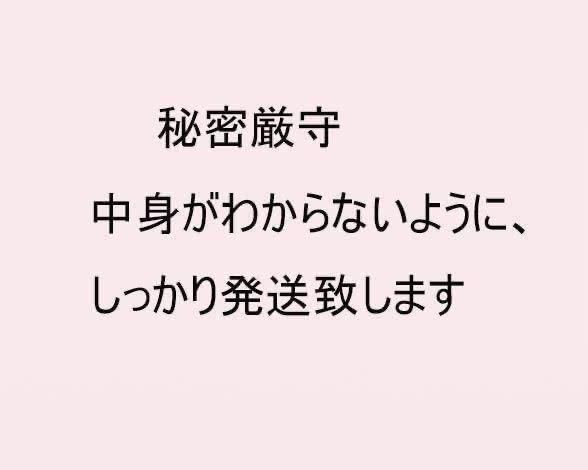 (EEカップ 800g*2個 )シリコンバスト自然な一体感 粘着 貼付 式 人工乳房 左右 2個 偽のおっぱい ロールプレイ用 乳房切除術 偽娘の画像7