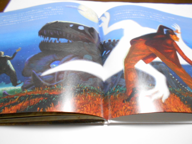 ★小学初級～　『バーナムの骨』　光村教育図書　ティラノサウルスを発見した化石ハンターの物語　_画像9