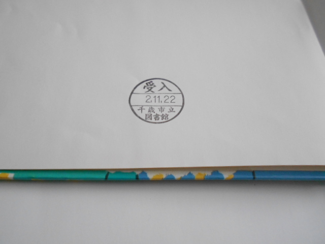 item_image_10